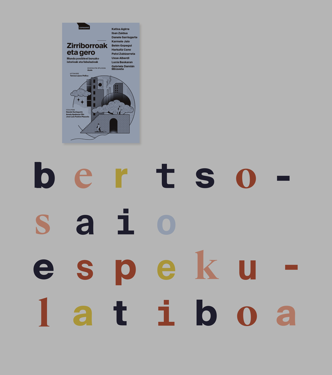 Bertso-saio espekulatiboa