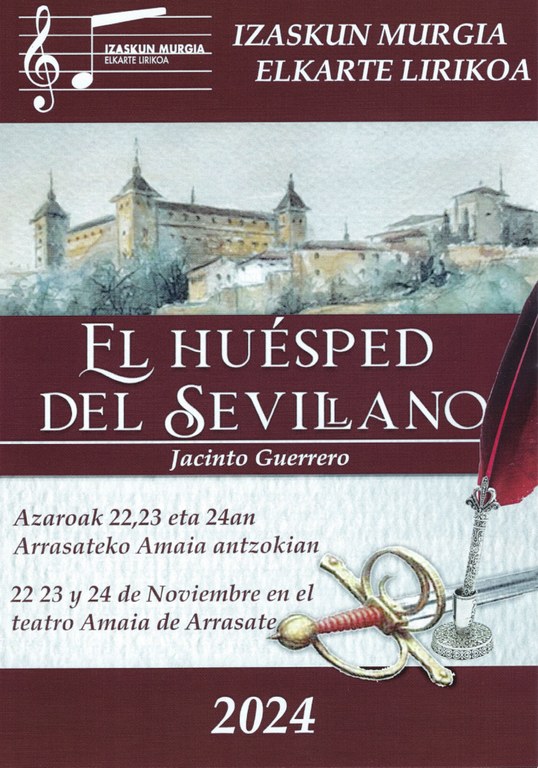 El Huésped del Sevillano